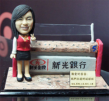 新光銀行公仔場景組